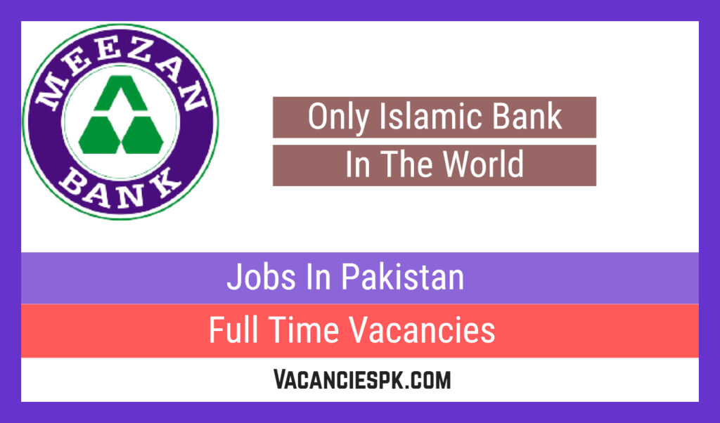 Meezan Bank Jobs 2021