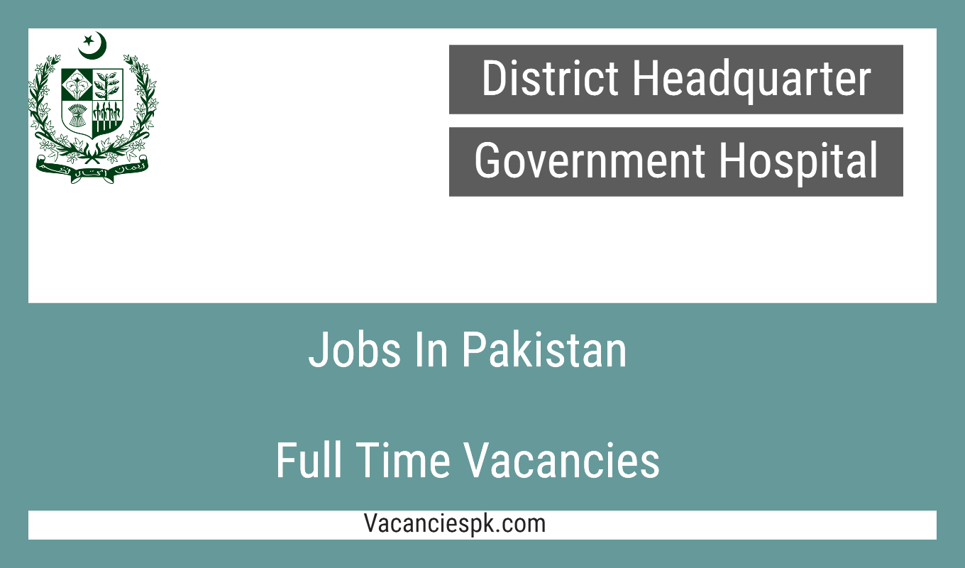 DHQ Jobs