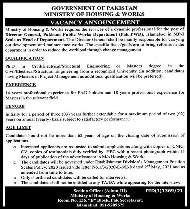 Ministry of Housing and Works Jobs