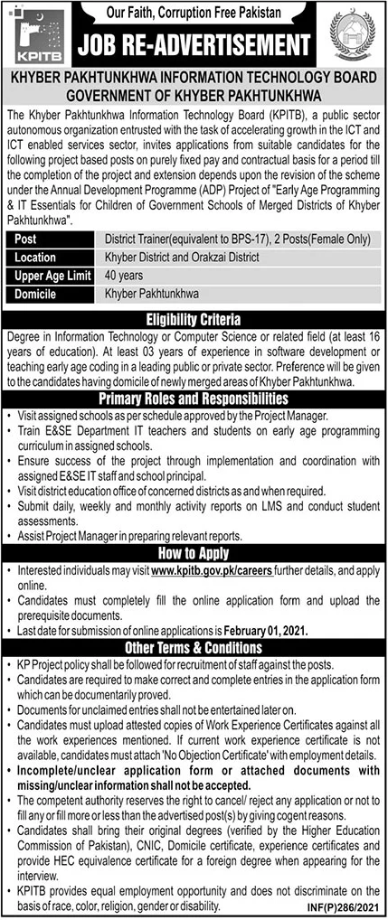 KP IT Board Jobs