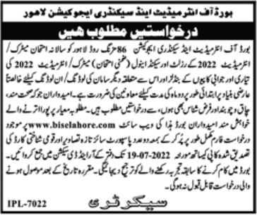 Bise Lahore Jobs