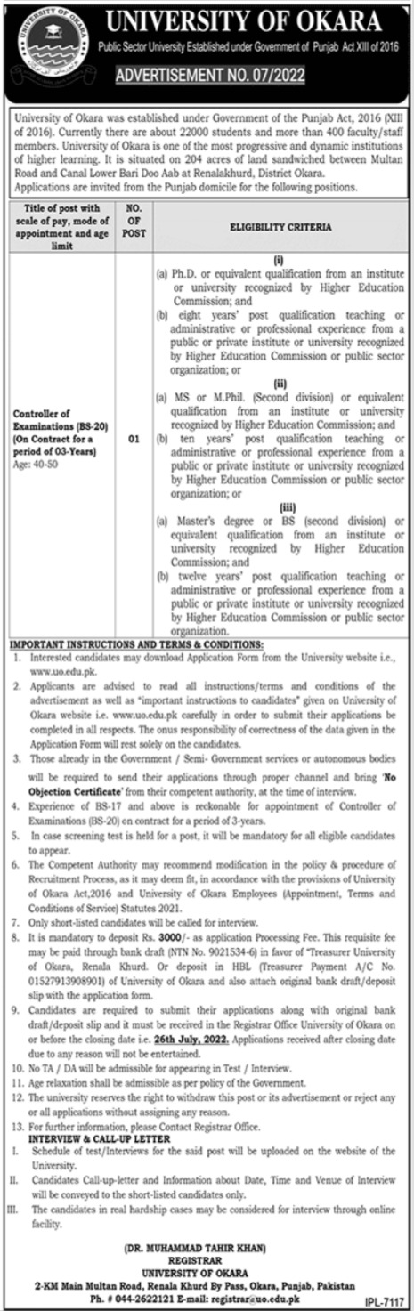 University of Okara Jobs