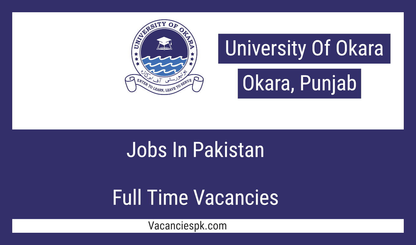 University of Okara