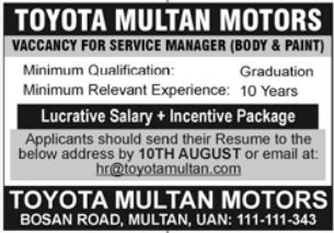 Toyota Jobs