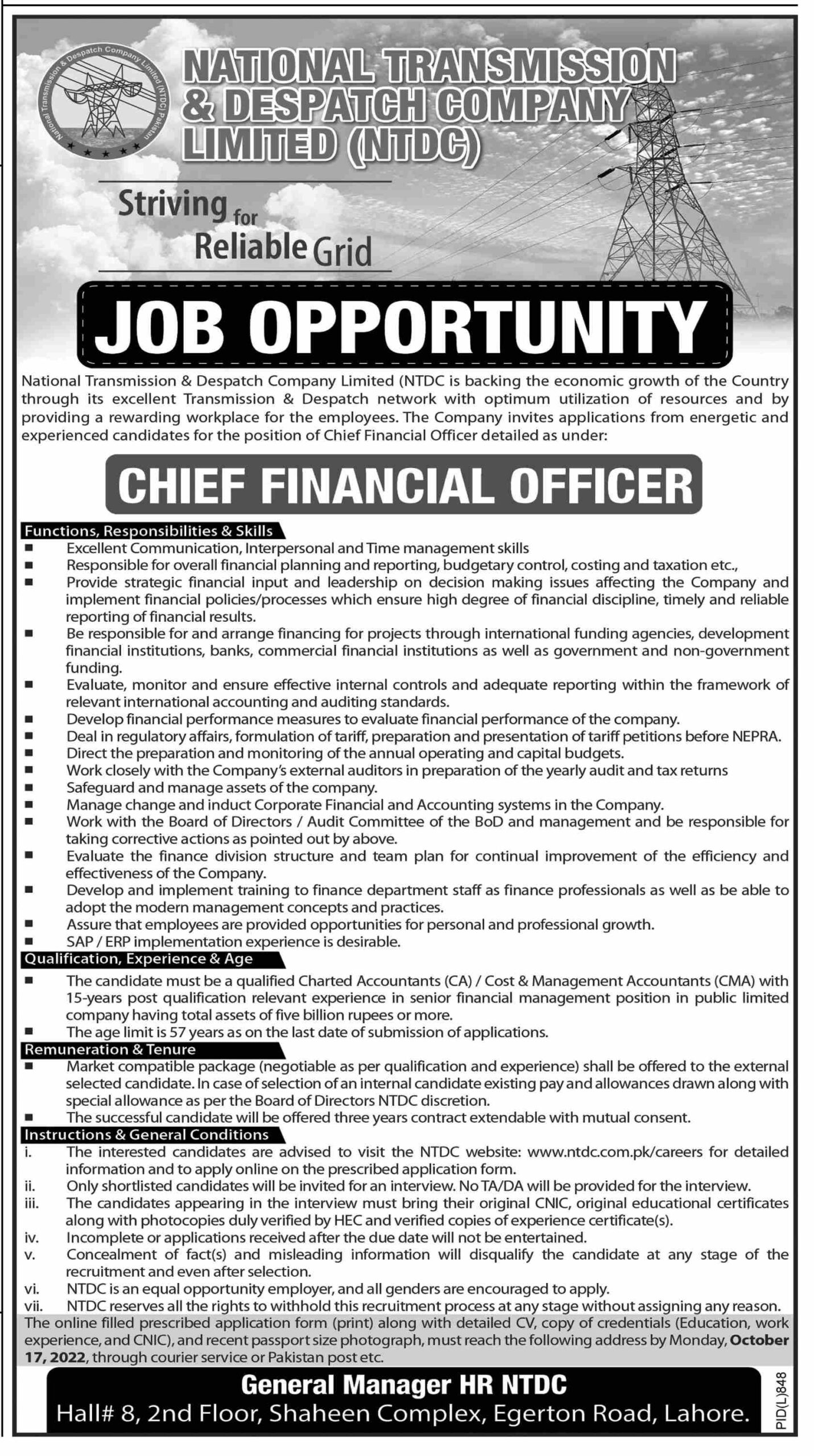 NTDC Jobs