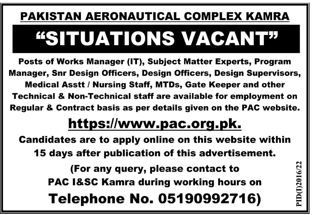 PAC Kamra Jobs