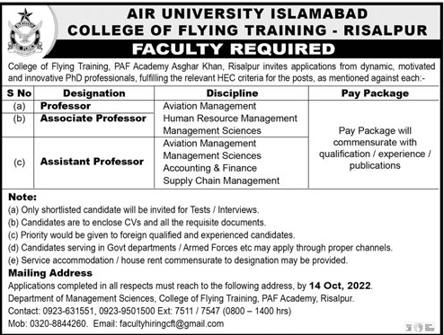 Air University Jobs