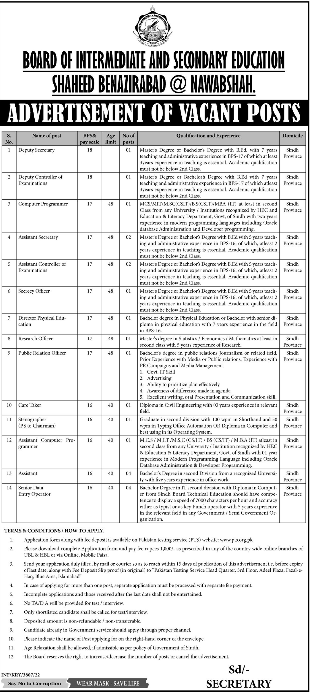 Bise SBA Jobs