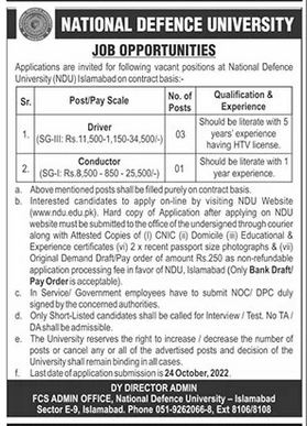 NDU Jobs