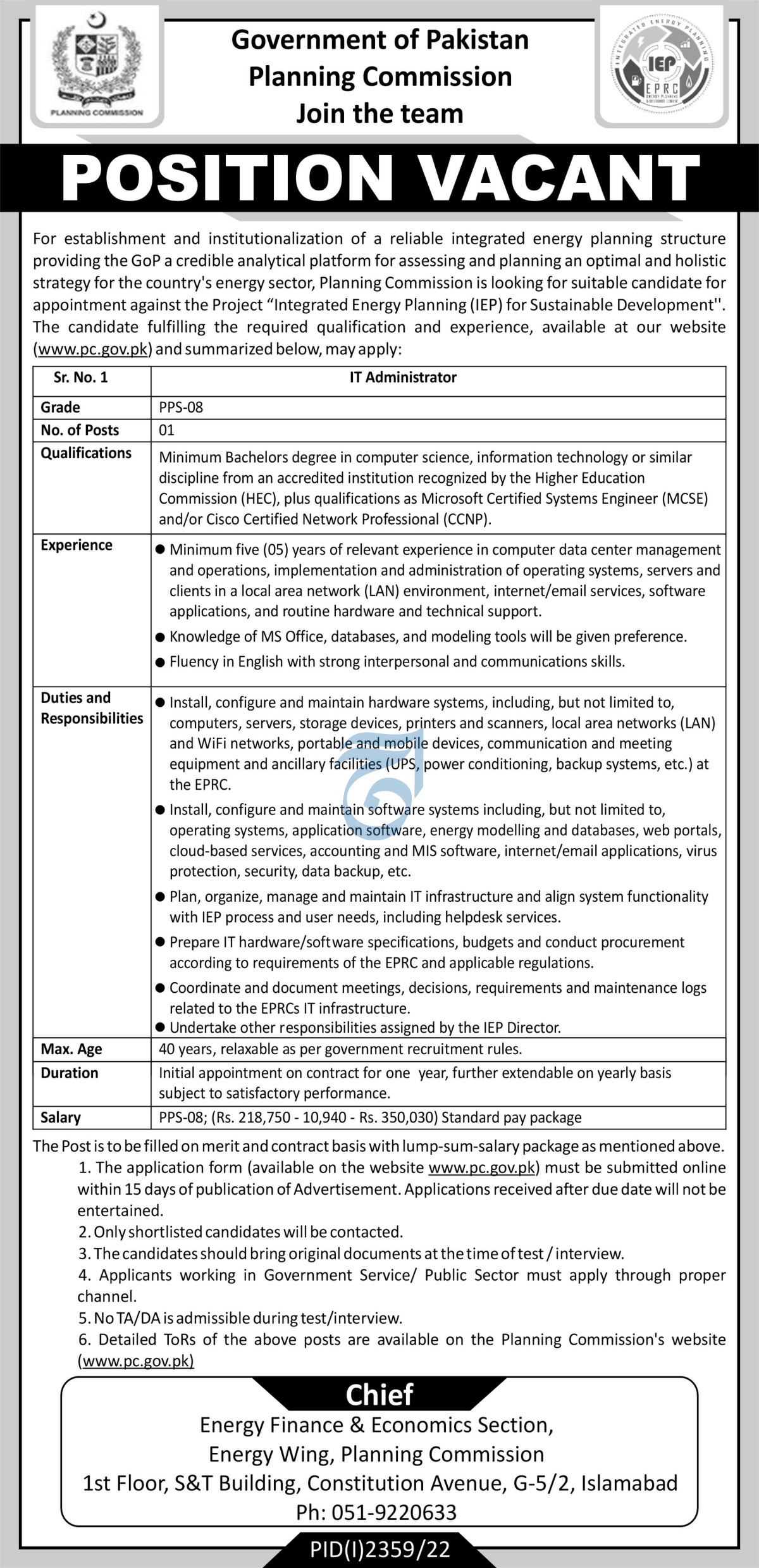 Planning Commission Jobs