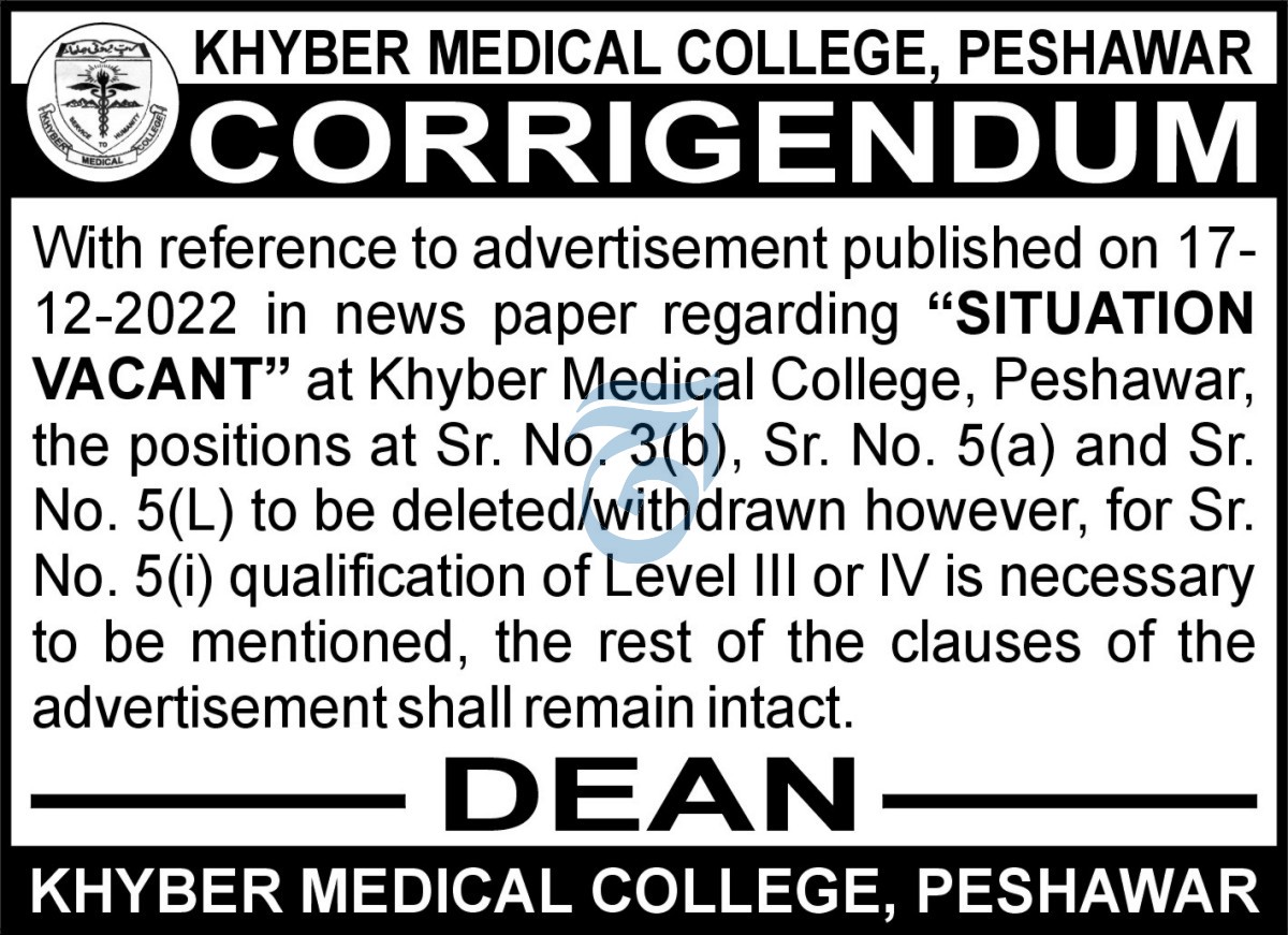 KMC Jobs