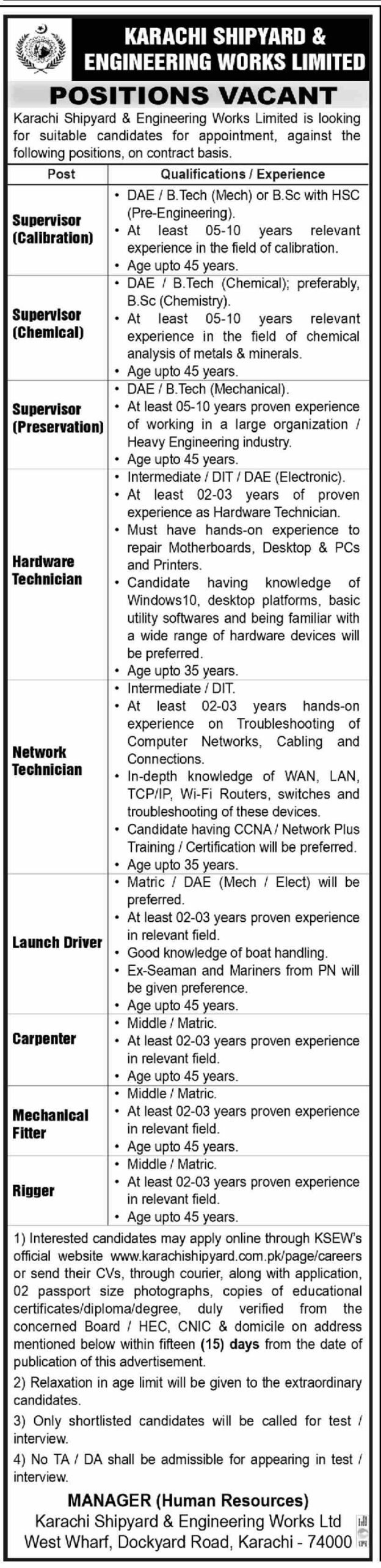 Karachi Shipyard Jobs