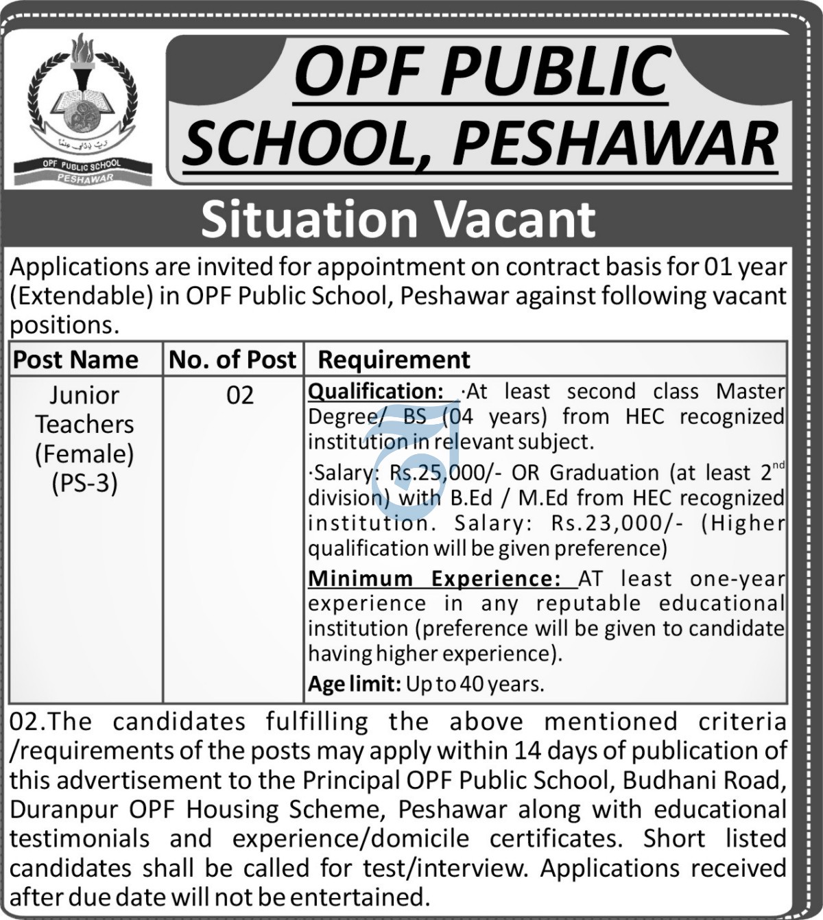 OPF Jobs